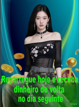 eSports 66dv