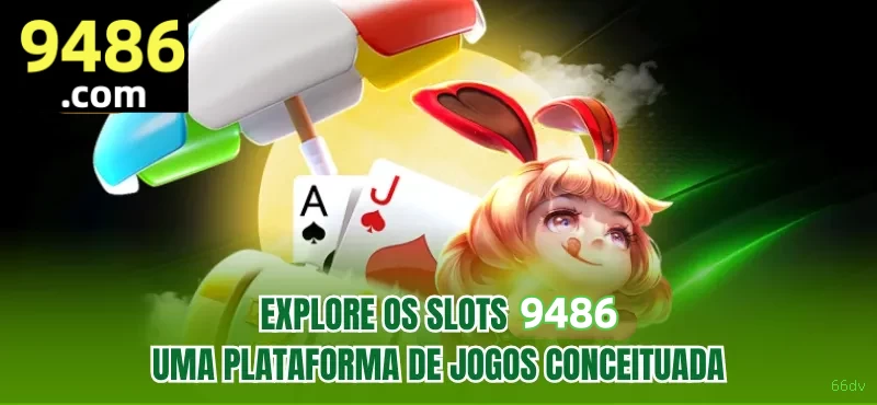 66dv iOS vs Android